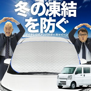 yh~͂ꂪԁz tgJo[ GuB S o DA17n GuC DA17W DA17V tgKX h~ Jo[ h~ V[g tg TVF[h  悯 悯 