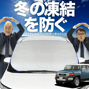 yh~͂ꂪԁz tgJo[ FJN[U[ GSJ15W^ tgKX h~ Jo[ h~ V[g tg TVF[h  悯 悯     O uv f