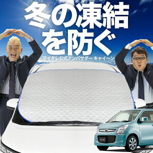 yh~͂ꂪԁz tgJo[ tA MJ34S/44Sn tgKX h~ Jo[ h~ V[g tg TVF[h  悯 悯     O uv fM 