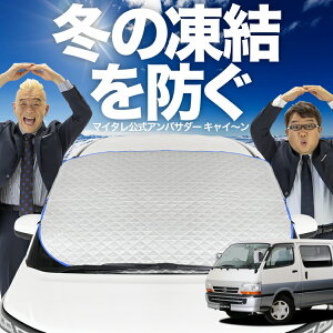 yh~͂ꂪԁz tgJo[ nCG[X 100n tgKX h~ Jo[ h~ V[g tg TVF[h  悯 悯     O uv fM 
