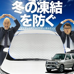 yh~͂ꂪԁz tgJo[ Wj[ JB23 tgKX h~ Jo[ h~ V[g tg TVF[h  悯 悯     O uv fM Ռ 