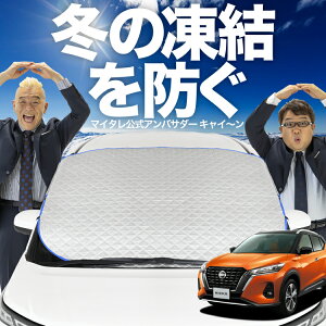 yh~͂ꂪԁz tgJo[ LbNX P15^ e-power tgKX h~ Jo[ h~ V[g tg TVF[h  悯 悯     O uv f