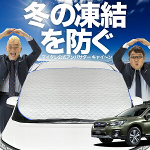 yh~͂ꂪԁz tgJo[ KVB AEgobN BS9 tgKX h~ Jo[ h~ V[g tg TVF[h  悯 悯     O