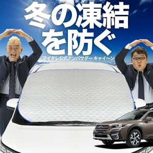 yh~͂ꂪԁz tgJo[ V^ KVB AEgobN BT5/BT9^ tgKX h~ Jo[ h~ V[g tg TVF[h  悯 悯   