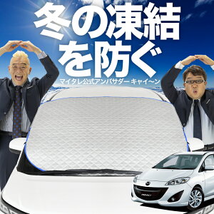 yh~͂ꂪԁz tgJo[ v}V[ CWn tgKX h~ Jo[ h~ V[g tg TVF[h  悯 悯     O uv fM 