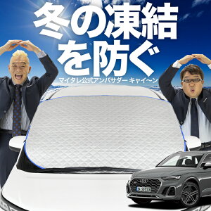 yh~͂ꂪԁz tgJo[ AEfB Q5 FY^ tgKX h~ Jo[ h~ V[g tg TVF[h  悯 悯     O uv fM 