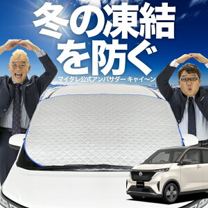 yh~͂ꂪԁz tgJo[ Y TN B6AW^ tgKX h~ Jo[ h~ V[g tg TVF[h  悯 悯     O uv fM 