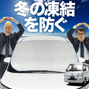yh~͂ꂪԁz tgJo[ To[o TV1/2n tgKX h~ Jo[ h~ V[g tg TVF[h  悯 悯     O uv f