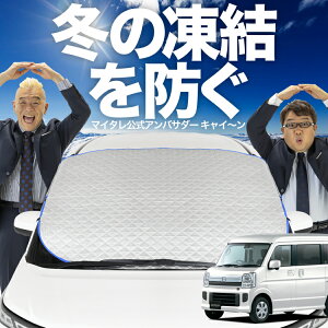 yh~͂ꂪԁz tgJo[ XN DG17n o S tgKX h~ Jo[ h~ V[g tg TVF[h  悯 悯     O