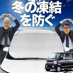 yh~͂ꂪԁz tgJo[ XNS DG64Wn tgKX h~ Jo[ h~ V[g tg TVF[h  悯 悯     O uv 
