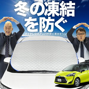 yh~͂ꂪԁz tgJo[ VG^ 170n tgKX h~ Jo[ h~ V[g tg TVF[h  悯 悯     O uv fM 