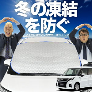 yh~͂ꂪԁz tgJo[ V^ \I \IofBbg MA27/37Sn tgKX h~ Jo[ h~ V[g tg TVF[h  悯 悯  