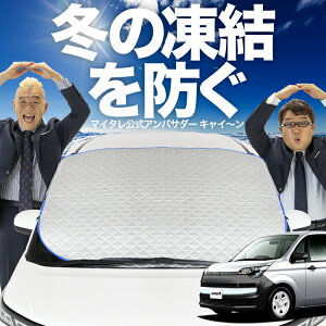 yh~͂ꂪԁz tgJo[ XyCh 140n tgKX h~ Jo[ h~ V[g tg TVF[h  悯 悯     O uv fM 