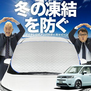 yh~͂ꂪԁz tgJo[ V^ XebvSRP6/8^ tgKX h~ Jo[ h~ V[g tg TVF[h  悯 悯     O