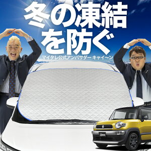 yh~͂ꂪԁz tgJo[ NXr[ MN71Sn tgKX h~ Jo[ h~ V[g tg TVF[h  悯 悯     O uv fM 