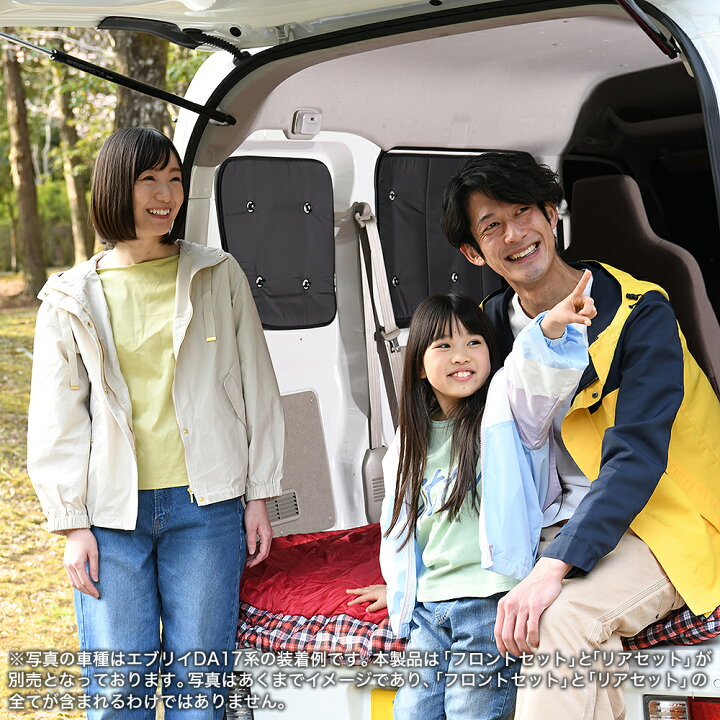 楽天市場】【3/27限定！最大全額2,900円引】【吸盤＋9個】 デリカ D5 D 