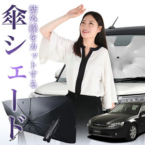 KVB BP5n P TVF[h  tg P TVF[h P^ TVF[h P` TVF[h ԗp  LEGACY BP5 VF[h J[pi  O fM ܂肽 ی yMTC