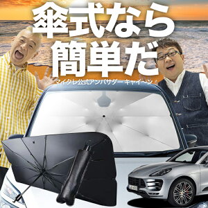 y10/10IőSz25%OFFz |VF }J Macan P TVF[h  tg P TVF[h P^ TVF[h P` TVF[h ԗp  S GTS Turbo T VF[h J[pi  