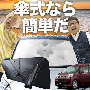 y9/23IőSz20%OFFz [ [JX^ LA150S/160Sn P TVF[h  tg P TVF[h P^ TVF[h P` TVF[h ԗp  [u VF[h J[p