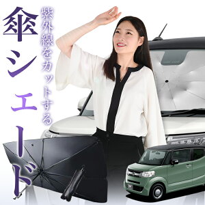 y11/20IőSz5%OFFz N-BOX SLASH / XbV JF1/2n P TVF[h  tg P TVF[h P^ TVF[h P` TVF[h ԗp  N-BOX SLASH VF[h J[pi 