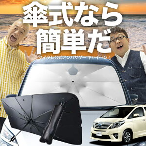 yX[p[SALEző30%OFF At@[h 20n Ft@CA 20n P TVF[h  tg P TVF[h P^ TVF[h P` TVF[h ԗp VF[h J[pi  