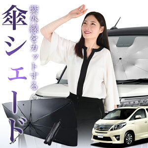 yX[p[SALEző30%OFF At@[h 20n Ft@CA 20n P TVF[h  tg P TVF[h P^ TVF[h P` TVF[h ԗp VF[h J[pi  