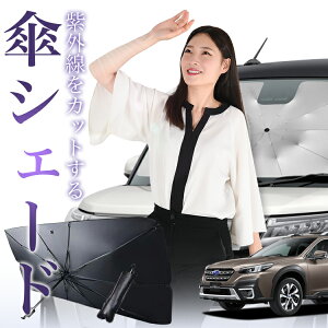 V^ KVB AEgobN BT5/BT9^ P TVF[h  tg P TVF[h P^ TVF[h P` TVF[h ԗp  OUTBACK VF[h J[pi  O fM ܂