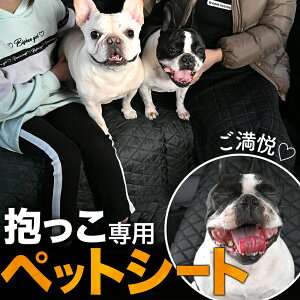 ybg  hCuV[g  ybgp p J[V[g V[gJo[ V^ XebvS RP 6^ 7^ 8^ Zi C28n mA 90n HNV[ 90n 㕔 h~ hCu{bNX AEg