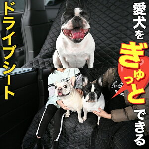 ybg  hCuV[g  ybgp p J[V[g V[gJo[ V^ XebvS RP 6^ 7^ 8^ Zi C28n mA 90n HNV[ 90n 㕔 h~ hCu{bNX AEg