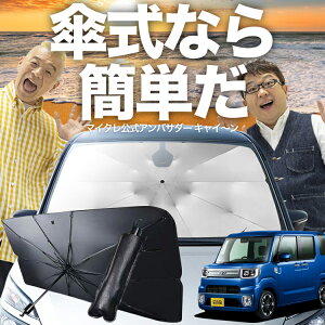 �y12/19����I�ő�S�z5%OFF�z �s�N�V�X ���K LA700A LA710A �P �T���V�F�[�h �� �t�����g �P�� �T���V�F�[�h �P�^ �T���V�F�[�h �P�` �T���V�F�[�h �ԗp PIXIS MEGA �V�F�[�h �J�[�p�i ������ ���O�� 