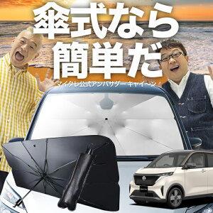 y11/10IőSz25%OFFz Y TN B6AW^ P TVF[h  tg P TVF[h P^ TVF[h P` TVF[h ԗp  SAKURA VF[h J[pi  O 