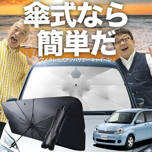 y9/26IőSz15%OFFz VG^ 80n P TVF[h  tg P TVF[h P^ TVF[h P` TVF[h ԗp  NCP81G NCP85G VF[h J[pi  O 