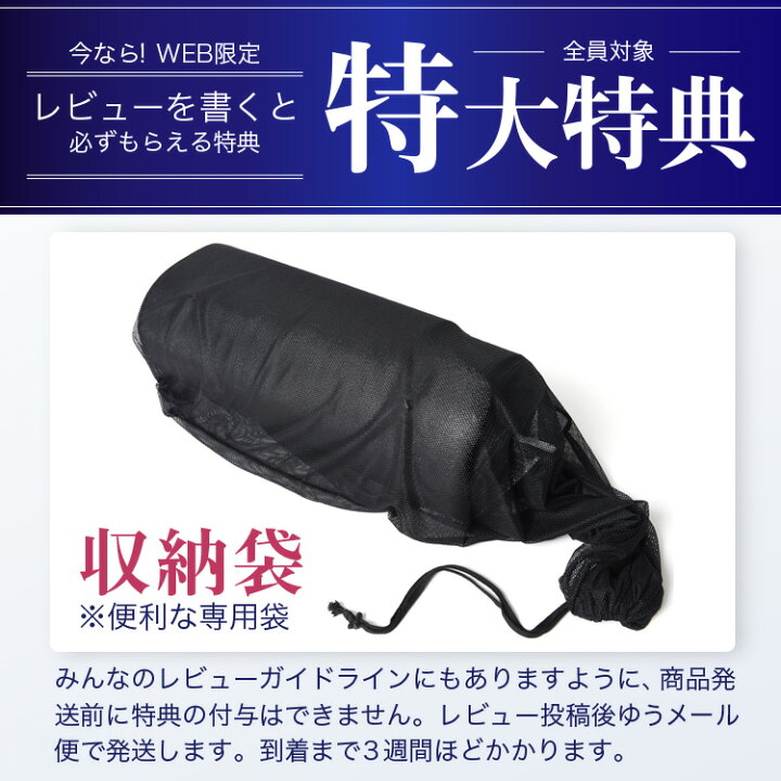 楽天市場】【本日限定！最大4,000円OFF】 【吸盤＋9個】 新型 レガシィ 
