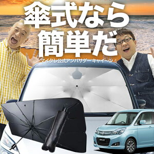 y11/6IőSz20%OFFz \I \IofBbg MA15Sn P TVF[h  tg P TVF[h P^ TVF[h P` TVF[h ԗp  SOLIO VF[h J[pi 