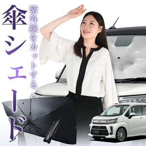 y11/26IőSz3%OFFz Xe LA150F/160Fn P TVF[h  tg P TVF[h P^ TVF[h P` TVF[h ԗp  STELLA LA150F LA160F VF[h J[pi 