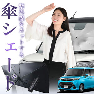 y11/8IőSz20%OFFz ^N M900A M910A P TVF[h  tg P TVF[h P^ TVF[h P` TVF[h ԗp  TANK VF[h J[pi  O fM 