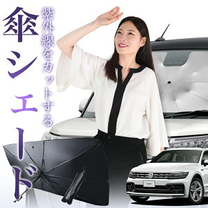 y9/29IőSz25%OFFz eBOA AD1 P TVF[h  tg P TVF[h P^ TVF[h P` TVF[h ԗp  TIGUAN VF[h J[pi  O fM 