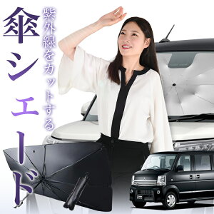 ^E{bNX DS64Wn P TVF[h  tg P TVF[h P^ TVF[h P` TVF[h ԗp  TOWN BOX VF[h J[pi  O fM ܂肽 ی 