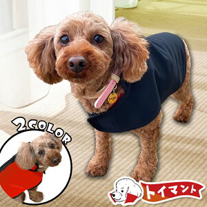 gCv[h gCv[   CR[g hbOEFA R[g WPbg xXg AE^[ g h E ȒP h ۉ t[X N [h n[lX Ή 킢  V