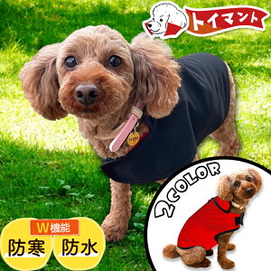 gCv[h gCv[   CR[g hbOEFA R[g WPbg xXg AE^[ g h E ȒP h ۉ t[X N [h n[lX Ή 킢  V