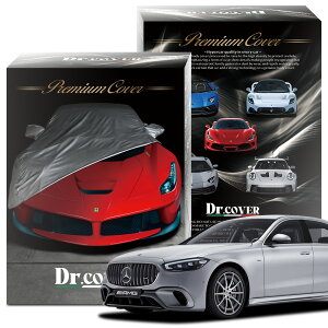 �y�����𒴂����z �x���c S �N���X W223 �^ AMG 63 E �p�t�H�[�}���X ��p �{�f�B�J�o�[ Dr.�J�o�[ ���N�� �{�f�B�[�J�o�[ �J�[�J�o�[ �ԑ̃J�o�[ �� �J�o�[ �ԗp ���O�� �J �� �� ���� �ԕ� �h�o 