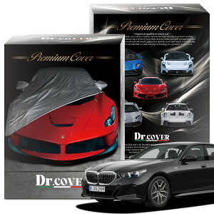 y𒴂z BMW 5V[Y 523i MX|[c G60 ^ p {fBJo[ Dr.Jo[ N {fB[Jo[ J[Jo[ ԑ̃Jo[  Jo[ ԗp O J    ԕ ho h  