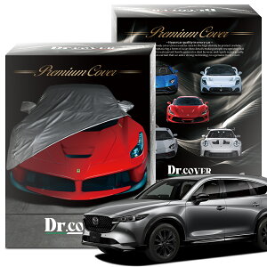 y𒴂z CX-8 KG ^ KG5P ^ 25S X|[cAsAX p {fBJo[ Dr.Jo[ N {fB[Jo[ J[Jo[ ԑ̃Jo[  Jo[ ԗp O J    ԕ ho h 