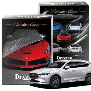 y𒴂z CX-8 KG ^ KG2P ^ XD GNXN[Vu[h p {fBJo[ Dr.Jo[ N {fB[Jo[ J[Jo[ ԑ̃Jo[  Jo[ ԗp O J    ԕ ho h