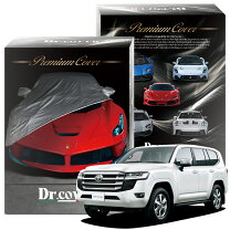 楽天市場】ランドクルーザー（ボディカバー｜アクセサリー）：車用品 