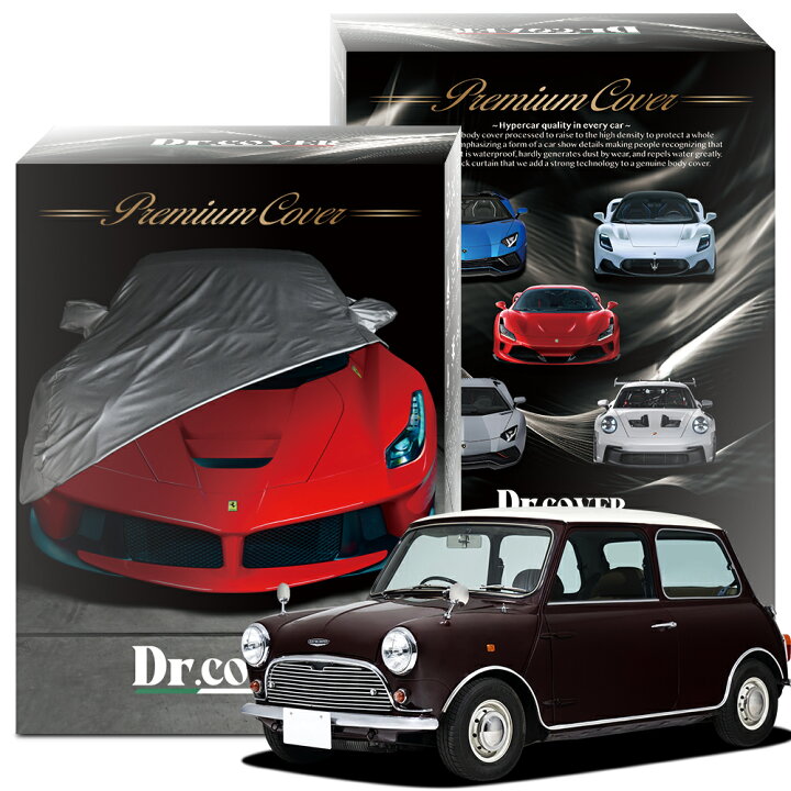楽天市場】【純正を超えた】 MINI ローバー ミニ クラシック ミニ 