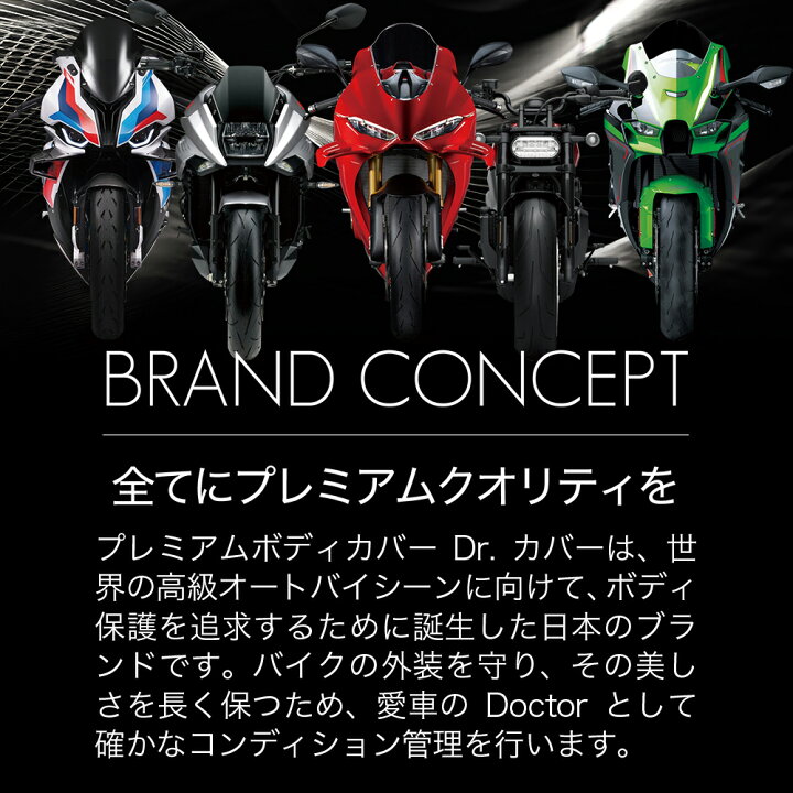 楽天市場】【純正を超えた】 カワサキ Ninja 1100SX 1100SE KAWASAKI 