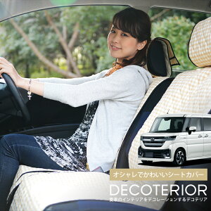 y11/4IőSz3,800~z V^ tAS MM54S/94S ^  `FbN x[W uE sN bh lCr[ 킢  NbV 􂦂 LeBOn ėp J[pi 