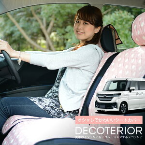 y11/6IőSz1,900~z V^ tAS MM54S/94S ^  `FbN x[W uE sN bh lCr[ 킢  NbV 􂦂 LeBOn ėp J[pi 