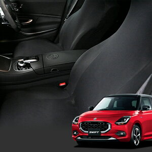 【10/30限定!最大全額3,500円引】 レザーシートを傷や汚れシワから守るおすすめシートカバー キックガード機能付き 純正を超えるフィット 吸汗速乾 抗菌 運転席 助手席 メカニック達が絶賛